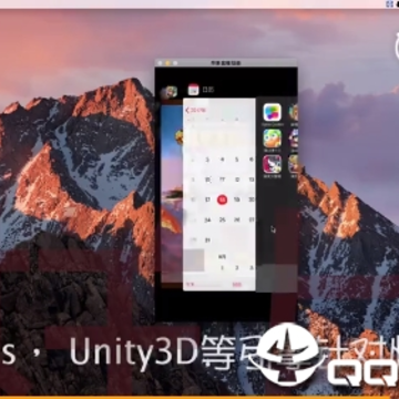 ƻ����iOSģ����Windows�� 