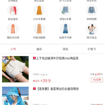 券券乐 券券乐