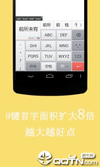 Ȥ���뷨���°汾