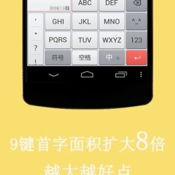Ȥ���뷨���°汾