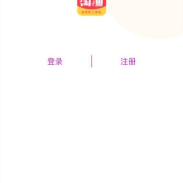 ����app