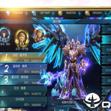 魔龙之怒华为版 魔龙之怒华为版
