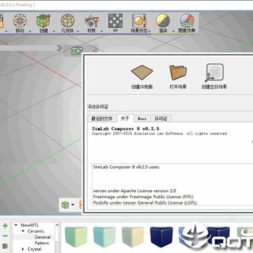 SimLab Composer9(3D������Ⱦϵͳ)