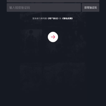 魔力单词 魔力单词