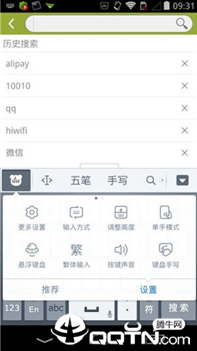 �ٶ����뷨Ŭ���Ƕ��ư�