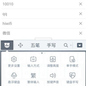 �ٶ����뷨Ŭ���Ƕ��ư�
