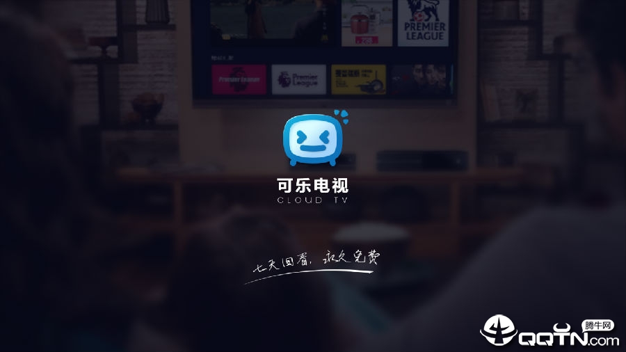 ���ֵ���TV
