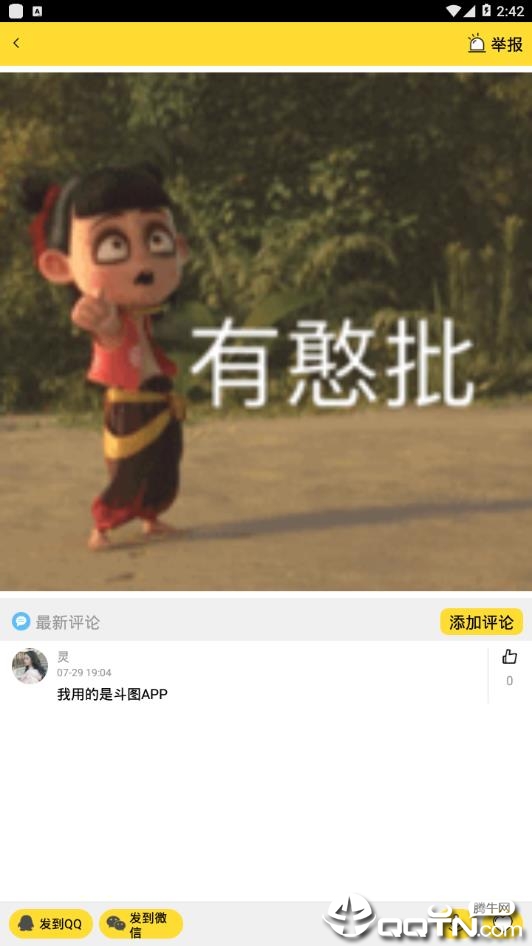 ��ͼ����ȥ����