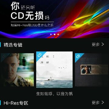 HiFi�ֿ�