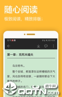 �������С˵app