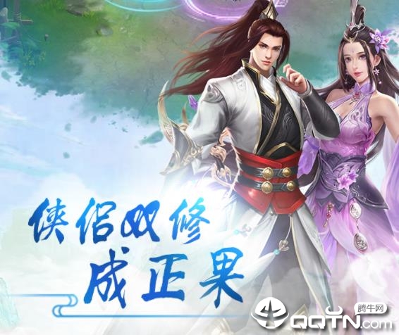 �콣��˵��Ϊ��