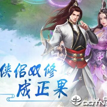 �콣��˵��Ϊ��