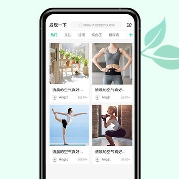 关心1下 关心1下