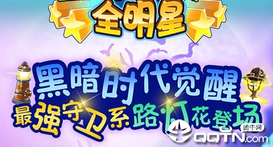 ֲ���ս��ʬȫ����
