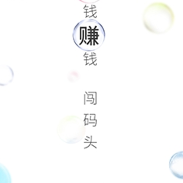 ������ͷapp