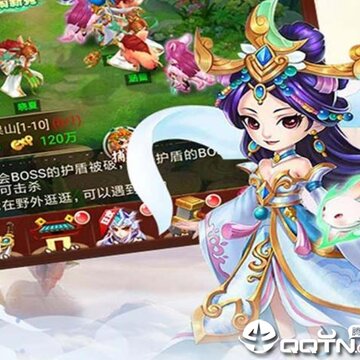 大圣飞升华为版 大圣飞升华为版