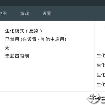 CSOL怀旧单机版 CSOL怀旧单机版
