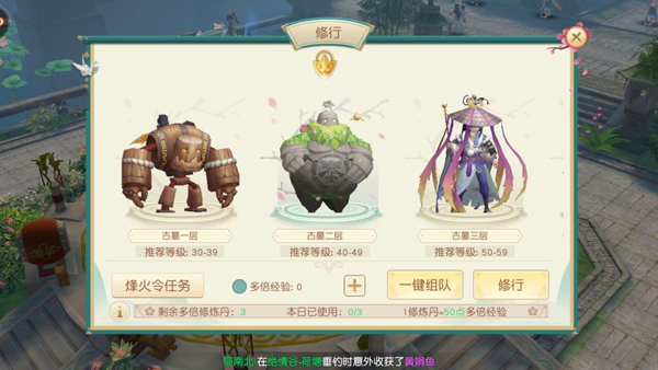 �������2������ô���� �������2��Ĺ�����淨����