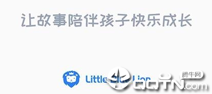 С��ʨapp