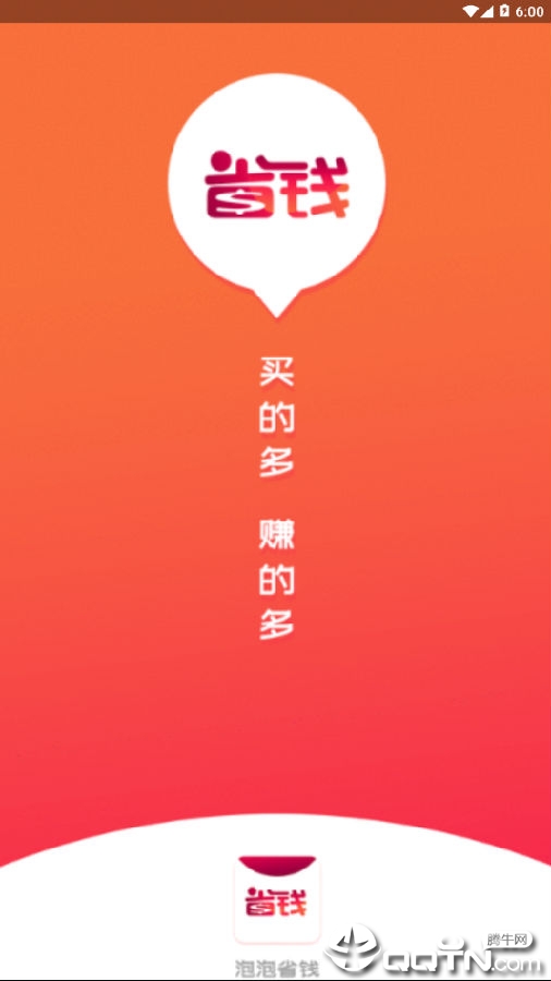 ����ʡǮ