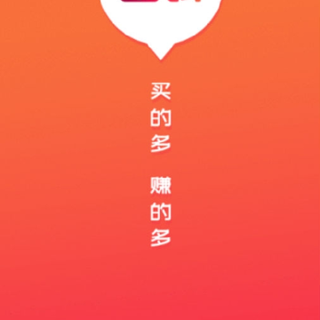 泡泡省钱 泡泡省钱