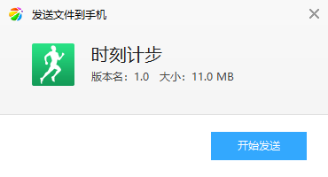 ʱ�̼Ʋ�