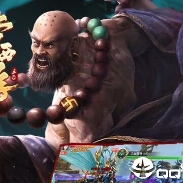 梦西游腾讯版 梦西游腾讯版