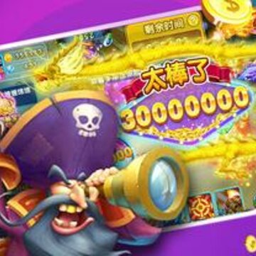 ���첶������Ӯ���Ѱ�