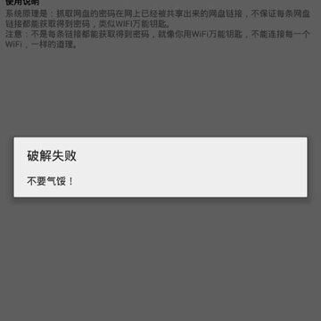 �ٶ�������鿴��