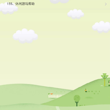 ������app