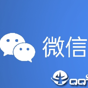 微信7.0.7版本 微信7.0.7版本