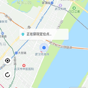 分通物流 分通物流