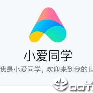 小爱同学ios版下载 小爱同学ios版下载