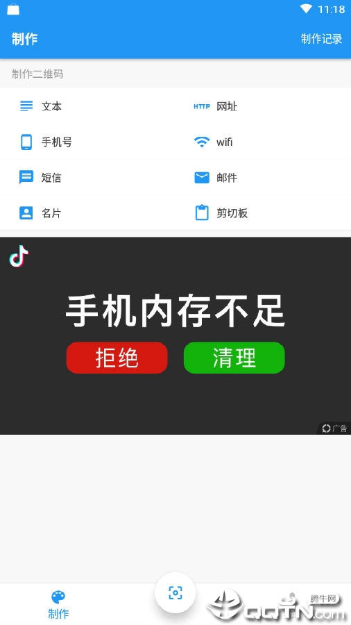 ɨ����