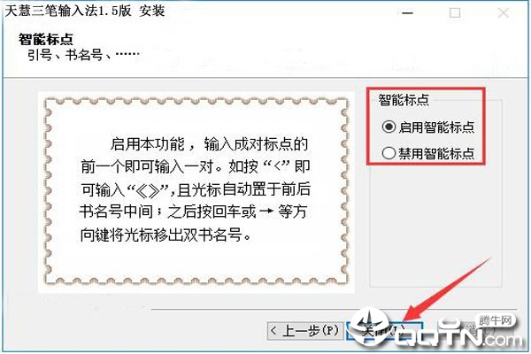����������뷨 