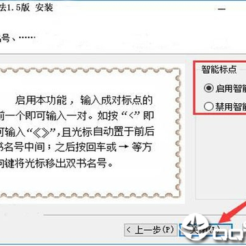 ����������뷨 
