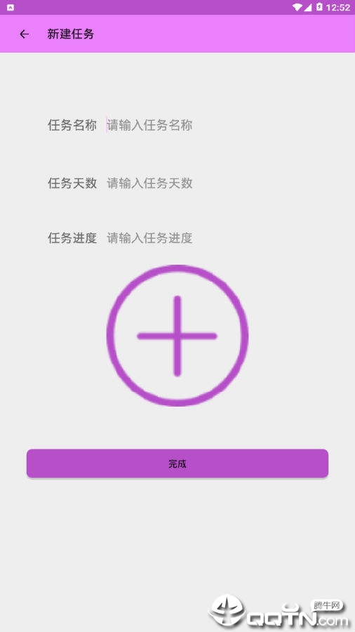 ��ִ�