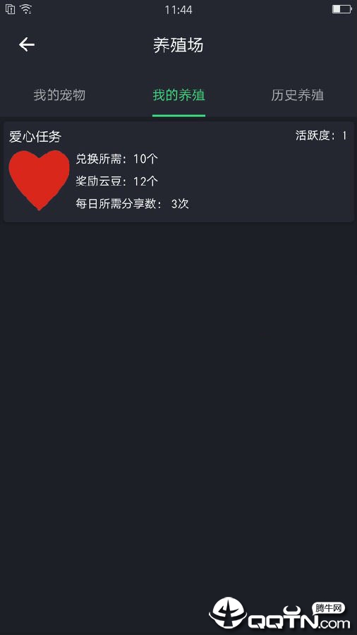 �����ƶ�
