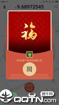������app