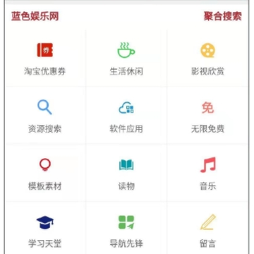干货浏览器 干货浏览器