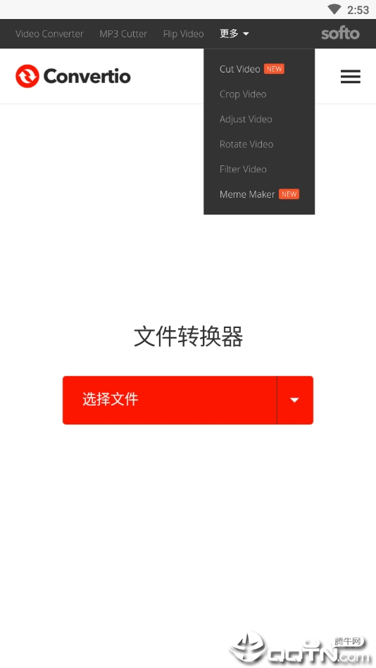 PIX�ĵ�100