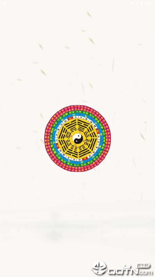 �ټҺ���