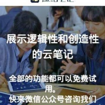 逻络笔记 逻络笔记