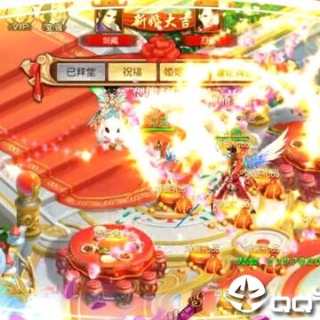 剑道仙语华为版 剑道仙语华为版