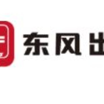 东风出行app 东风出行app