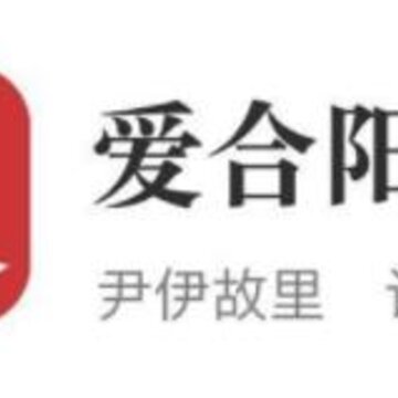 爱合阳 爱合阳