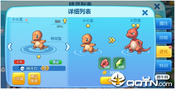 �ȱ�����Ӧ�ñ���