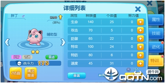�ȱ�����Ӧ�ñ���