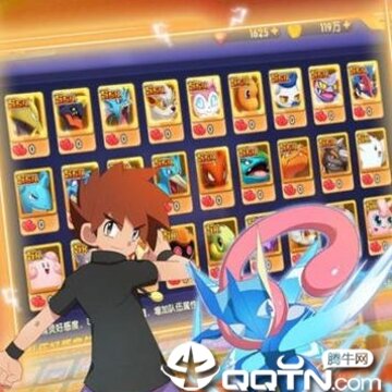 萌宝快跑华为版 萌宝快跑华为版