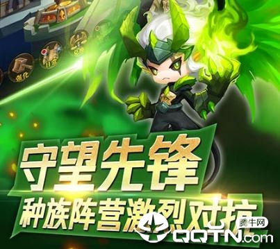 风暴之光手游官方版下载 风暴之光手游官方版下载